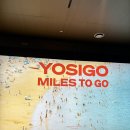 서울응봉초등학교 | 서울 전시 추천 요시고 사진전 2 : MILES TO GO 전시 관람 후기! 그라운드시소 센트럴 주차