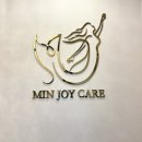 바디케어5 | 트레이너가 직접 받아본 바디케어 리얼 후기