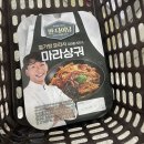 지에스25 S 강남역2호점 이미지