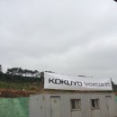 (주)다즈종합건축사사무소 이미지