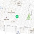 이루리부동산공인중개사사무소 이미지