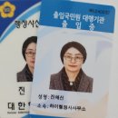 하이행정사사무소 이미지