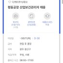 디케이주식회사 - 10997 | 디케이주식회사