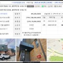 반송동141 이미지