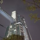 래미안용산공인중개사사무소 이미지