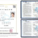 명석동신아파트 이미지