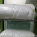 청구세탁소 이미지