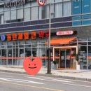 동탄제일큰약국 이미지