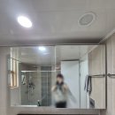 별내동16통(동익38단지) | 욕실 슬라이드 거울장 - 벽에서 떨어짐 수리작업