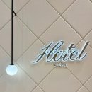 샤넬 코코크러쉬 호텔 팝업 후기 COCO CRUSH HOTEL 신세계 강남