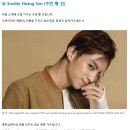 예명 이미지