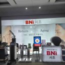 청안메디칼 이미지