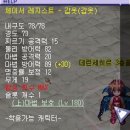 갑-240 이미지