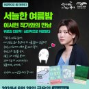 인창 이미지