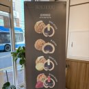 복호두거제수월점