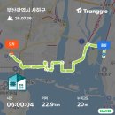신평동360 네이버블로그