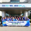 시흥삼미시장 이미지