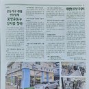 태평상사 이미지