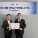 드래곤시스템 이미지