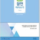 아가페서점 이미지