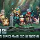 게임헌터 티스토리
