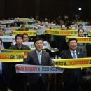 전주현수막/친환경현수막 이미지