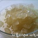 대박냉면 이미지