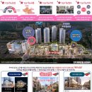 이정연공인중개사사무소 이미지