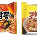 진짬뽕 이미지