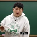 반성한의원 이미지