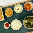 파주쾌척한방병원 이미지