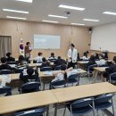 구미 오산초교 경북도민일보