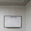 기산2리경로당 이미지