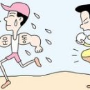 갈비씨 이미지