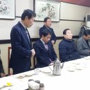 청주공고총동문회 이미지