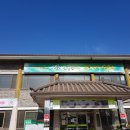 행궁동 주민센터 회의실 이미지