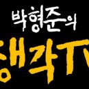 중1동 행정복지센터 이미지