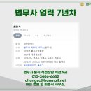 둔산중로78번길 이미지