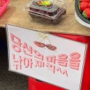 김'쓰