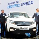 가든모터스 이미지