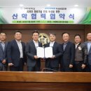 두산산업차량
