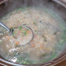 구월동오리탕 맛집 문화서로 토끼탕 선경능이오리&amp;토끼탕