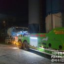 강서상용현대서비스주 이미지