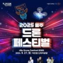 전시 현장 읽기 이미지