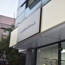 한독안경원 | 고급 아이웨어 린다페로우 수주회 뒷북 후기