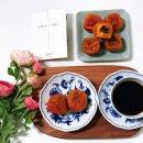 함주곶감영농조합법인 | 어르신 선물 햇곶감 추천 감하다 둥시 반건시 곶감 선물세트 24구 후기