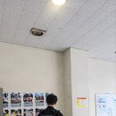 대구방역 이미지