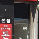 도봉-쌍문-도봉-1379 이미지