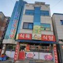선희정