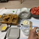 남도진곰탕